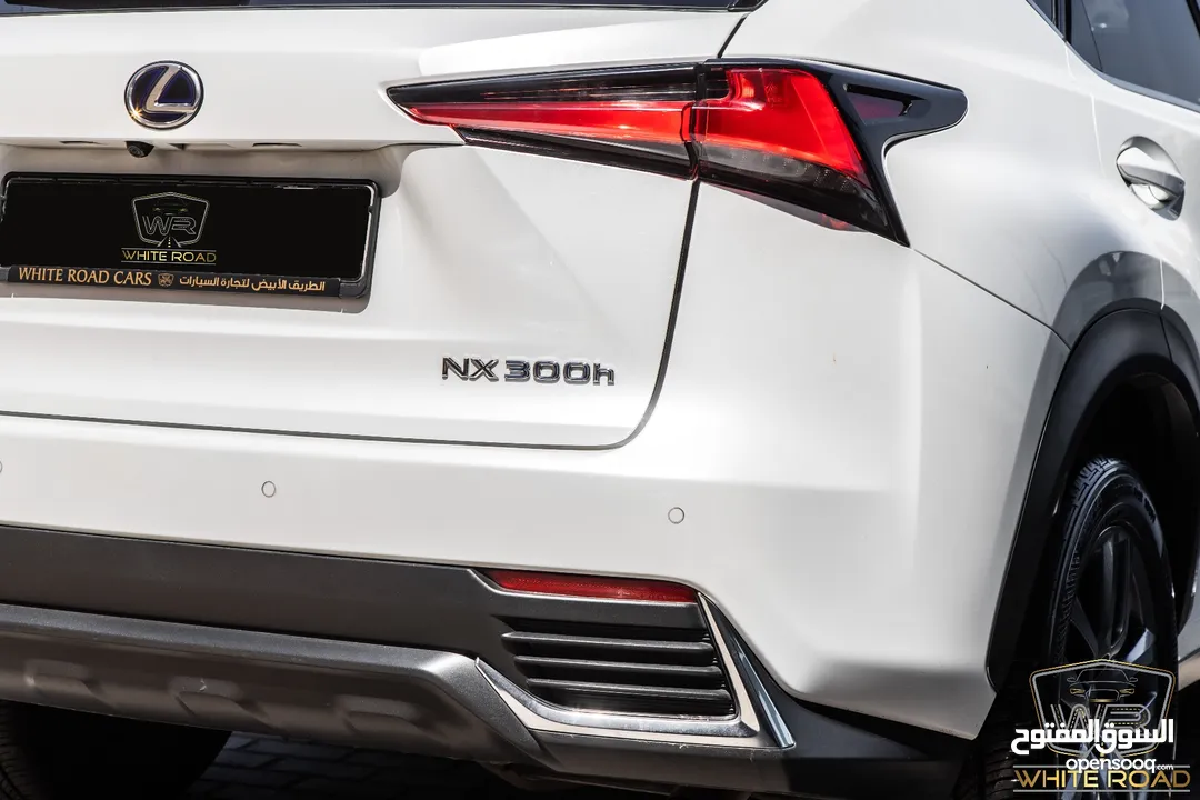 Lexus Nx300h 2020 hybrid