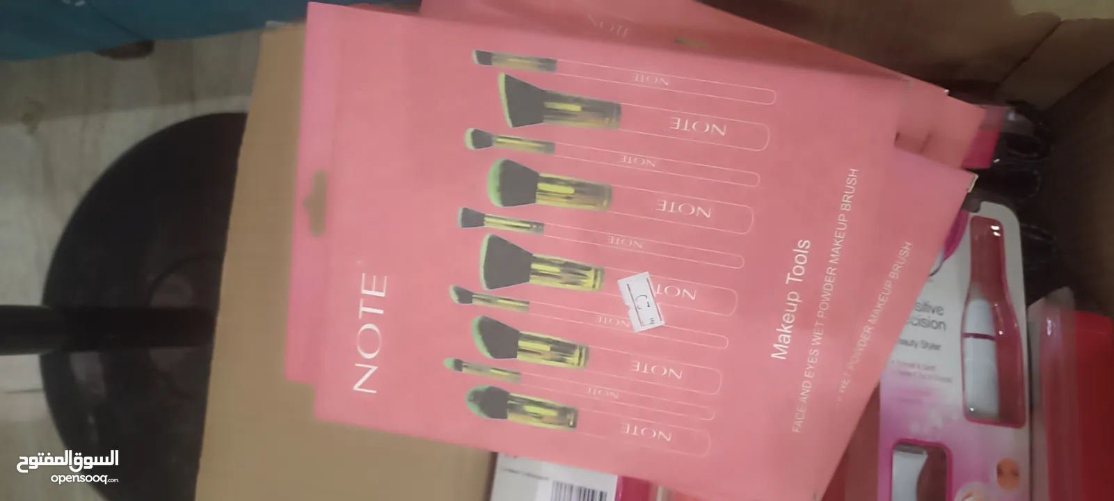 شروة مكياج ثقيل وجديد