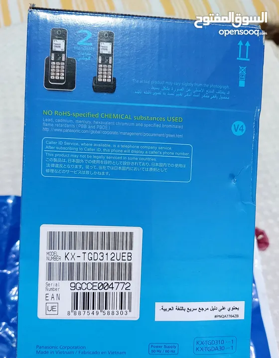 تليفون لاسيلكي بانسونيك زوجي وارد السعودية صناعة فيتنامي مستعمل يشبة الجديد بالكرتونة