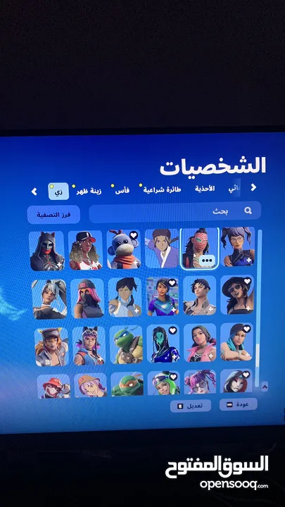 حساب فورت نايت 189 سكن للبيع