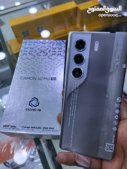 مشغل ايام Kamon 40 pro 5G رام 24 جيجا 256 مكفول سنة أغراضة والكرتونه الأصلية متوفر توصيل