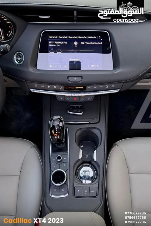 كاديلاك XT4 2023 اعلى صنف فحص كفالة الشركه كاش أو أقساط