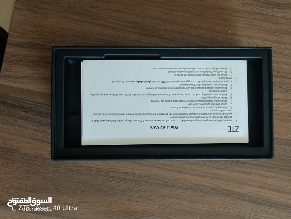 تلفون zte nubia 40 ultra للبيع او البدل