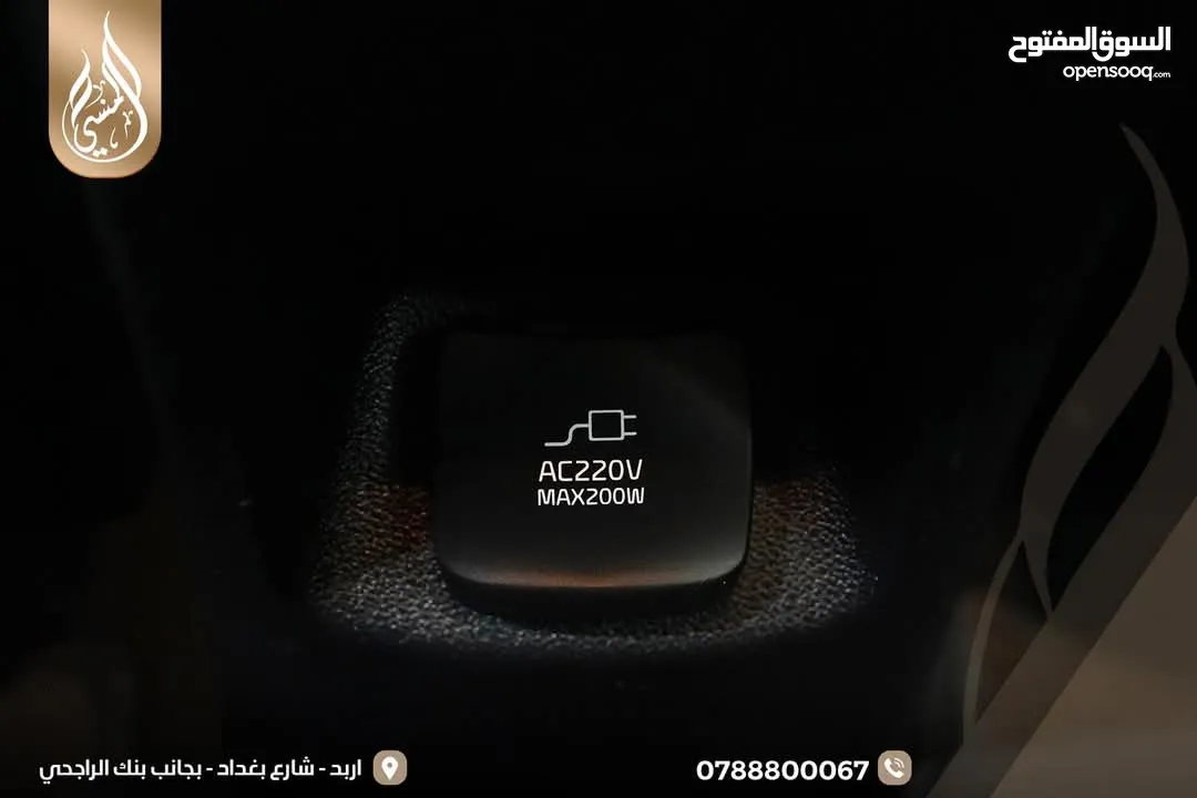 كيا نيرو 2022 تورينج فل كامل اعلى صنف بدون فتحه فحص كامل بدون ملاحظات وارد كوري جمرك جديد