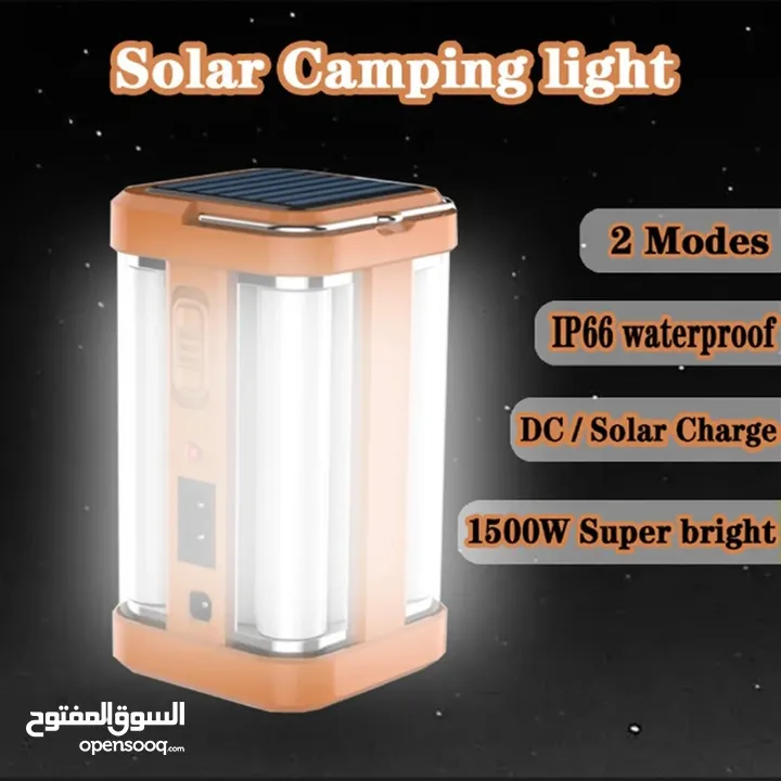 مصباح LED القابل لإعادة الشحن او طاقة شمسية متوفر حجمين  