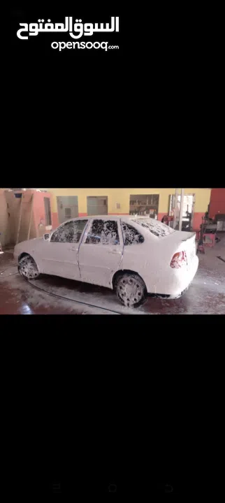 بولو كلاسيك