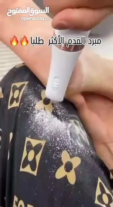 مبرد القدم الكهربائي ( شحن ) فلوليس الخرافي يزيل على الفور الجلد الجاف والميت غير المريح من الكعب