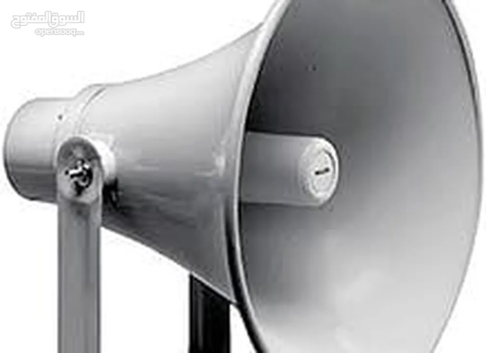 Horn Speaker سماعات بوق للمساجد والمدارس والمصانع - Opensooq