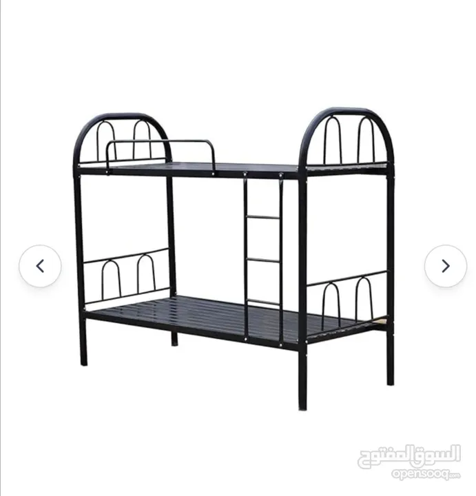 Iron metal double deck bed.