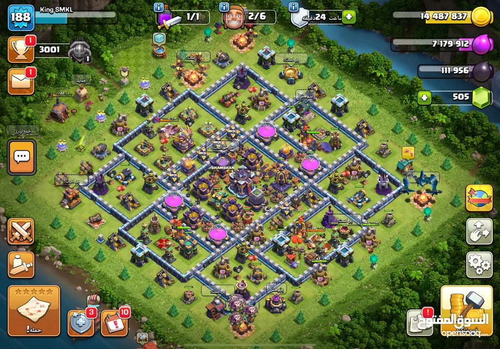 Clash of clans th15 semi max the best price