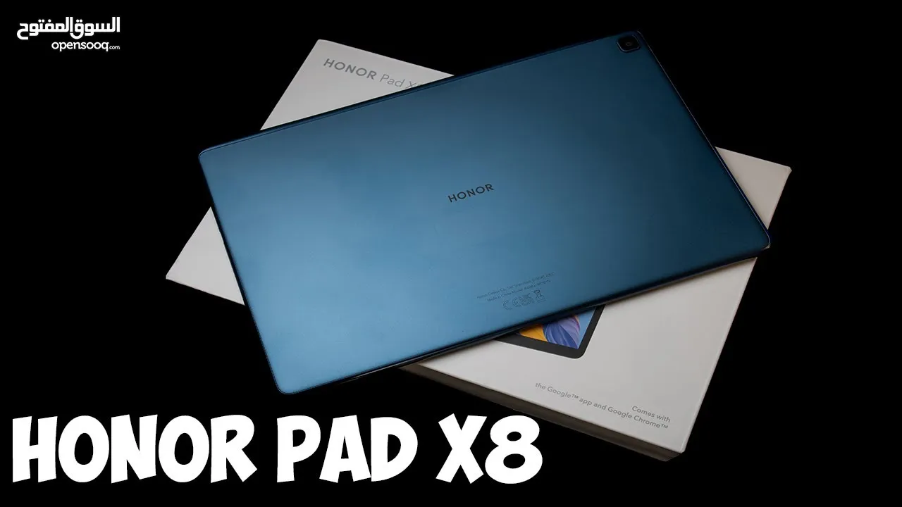 ايباد Honor Pad X8 هونور باد اكس 8 للبيع