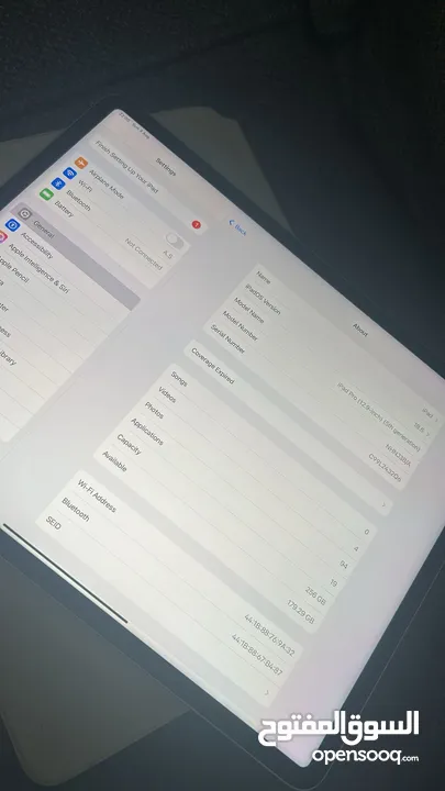 ايباد الجيل الخامس برو  شاشة 12.9