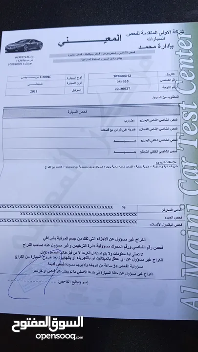 مرسيدس cgi كوبيه وارد المانيا