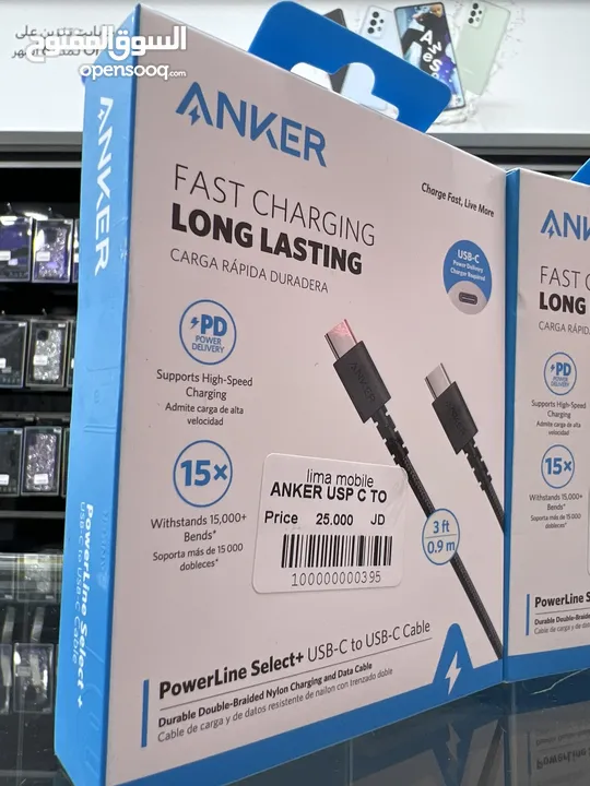 Anker Caple C to C وصلة شحن انكر تايب سي  تعمل على اجهزة سامسونج جميعها مع اجهزة ايفون من فئة ال 15