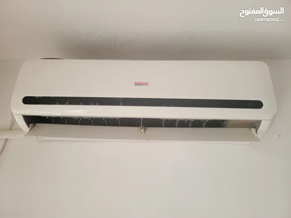مكيف ناشونال ويست عادي  طن ونص