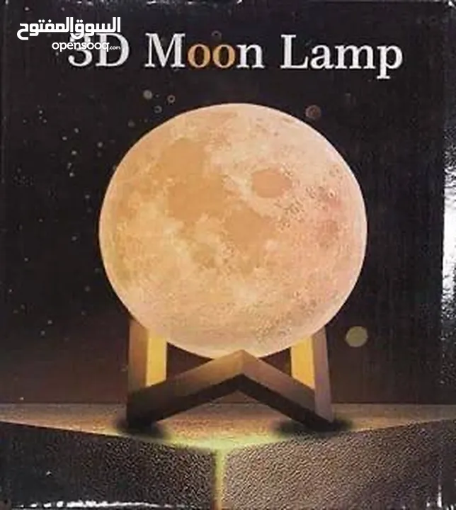 مصباح القمر ثلاثي الأبعاد 3D Moon Lamp