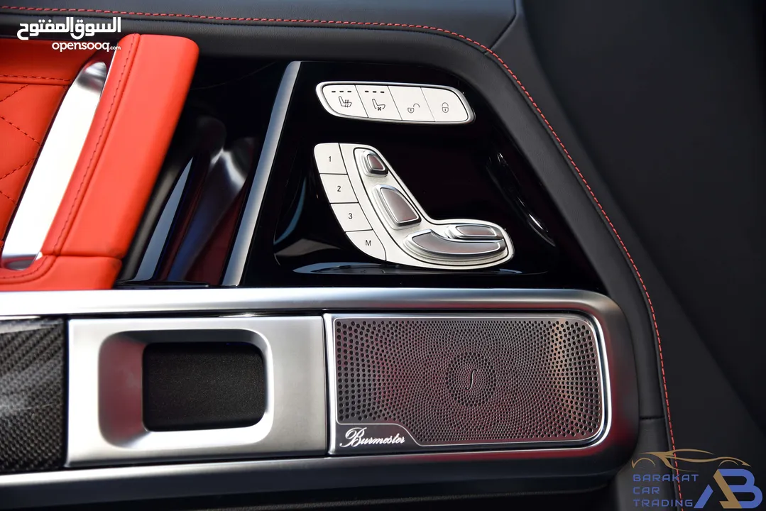 مرسيدس جي كلاس G63 AMG نايت بكج  2025 Mercedes-AMG G63 4MATIC Night Package
