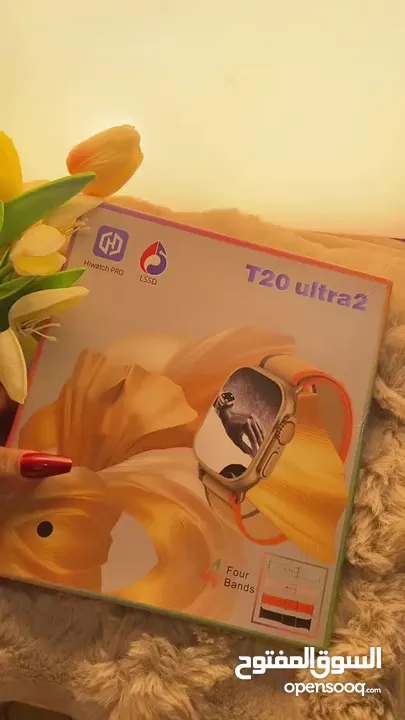 T20 ultra2