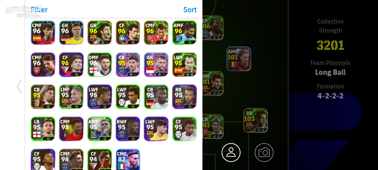 حساب بيس موبايل efootball ماكس قوي قابل للتفاوض