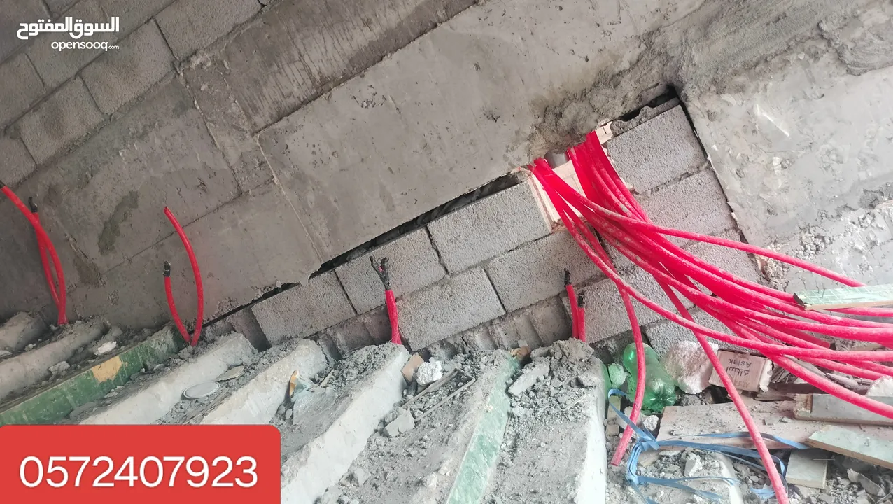 Electrician technician in Riyadh,  House wiring, lighting , CCTV , DB Work ,  Available in 24/7