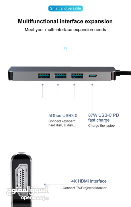 5in 1 Multifunctional USB-C Hub Docking Station Adapter with 4K HDMI HD Display