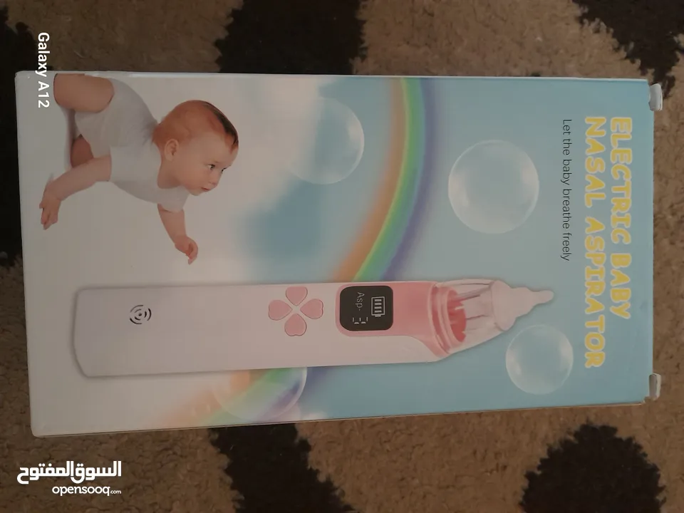 تخت أطفال بإمكانية أن يكون بأكثر من شكل جديد /المفرق