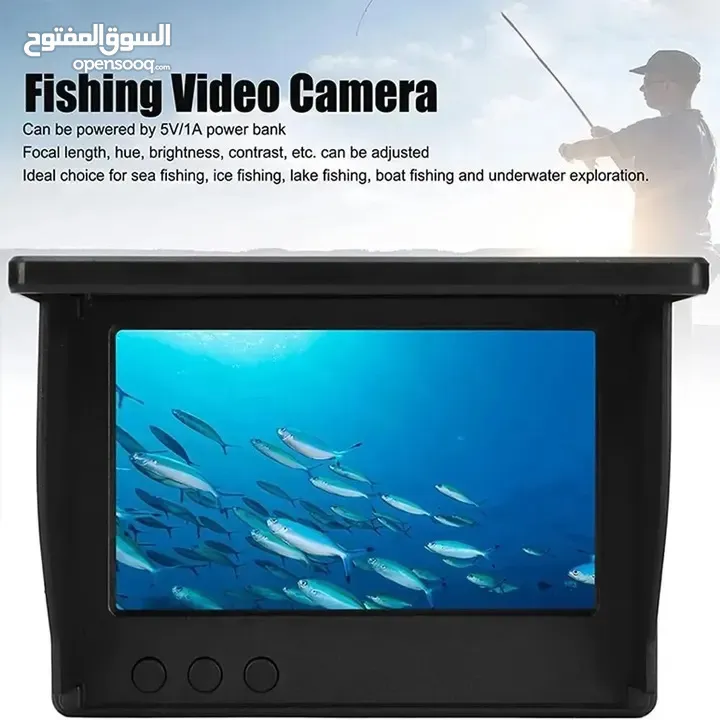 HD fish finder