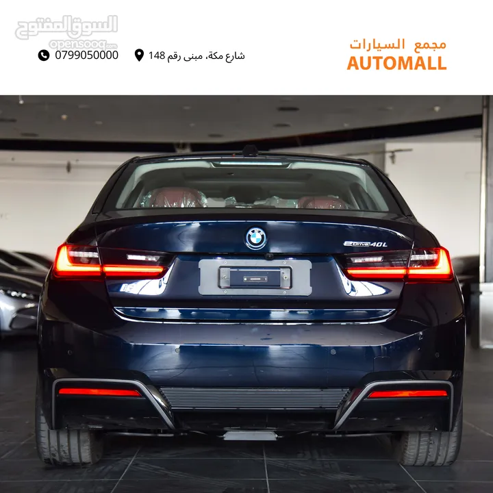 بي ام دبليو الفئة الثالثة I3 eDrive40L كهربائية بالكامل 2024 BMW i3 eDrive40L EV M Sport Package