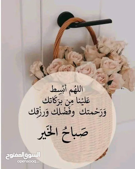 شقق لايجار اليومي او الاسبوعي