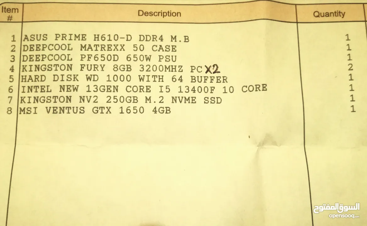 Intel 13 Gen_ Core i5 _13400F 10 Core_M.2 Ssd