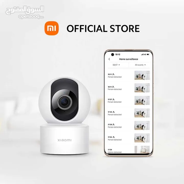 CAMERA XIAOMI C200 NEW /// كاميرا شاومي سي 200 المميزة بأفضل سعر