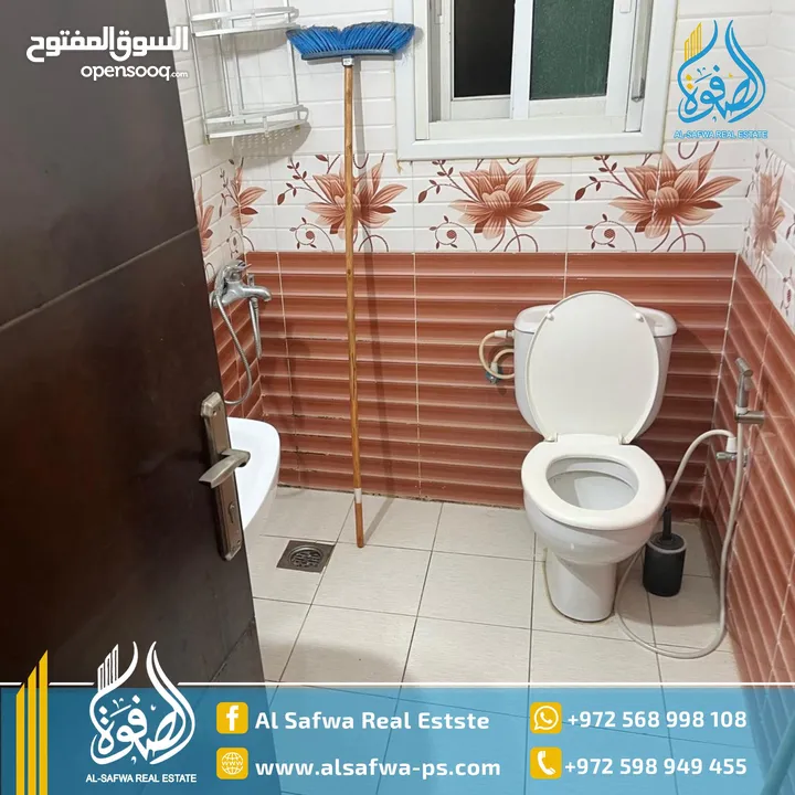 استديوهات مفروشه للايجار عين منجد
