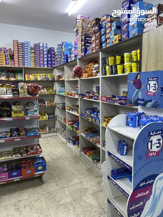 سوبر ماركت  دكان ثلاث مخازن مجهز بالكامل