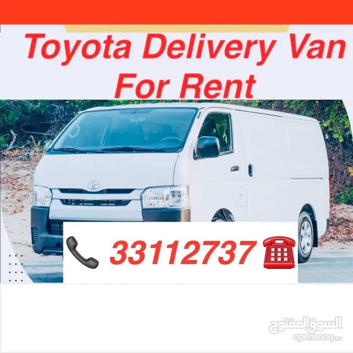 TOYOTA VAN FOR RENT