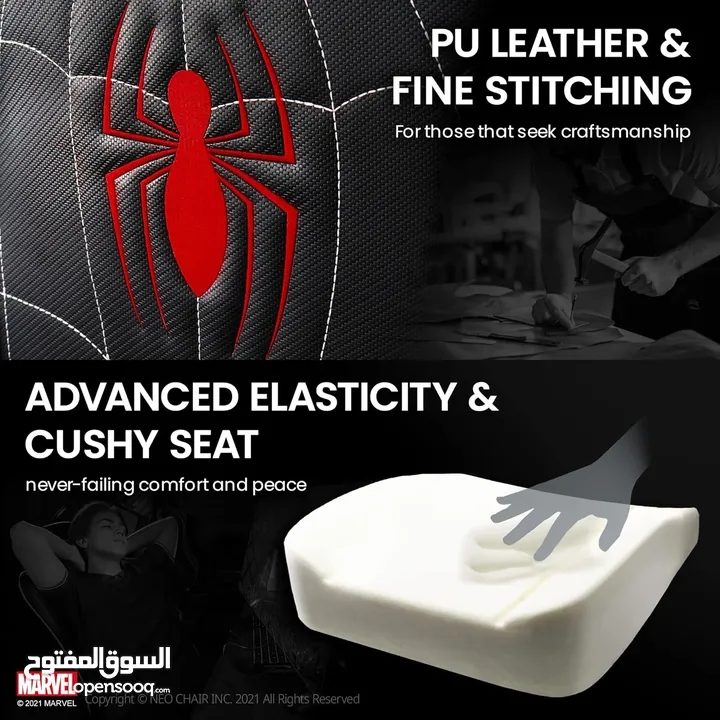 Marvel Avengers Gaming Chair Desk Office Computer Racing Chairs كرسي مارفل سبايدر مان جديد