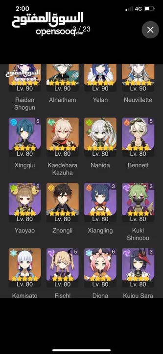 Genshin impact and Honkai Star rail