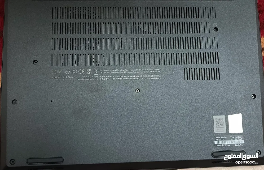 لاب توب بالكرتونه Lenovo core 7 ultra ThinkPad