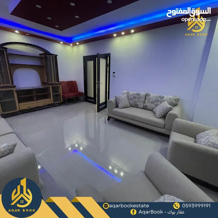 شقة مفروشة للايجار بالطيرة قرب دوار نبيل عمرو