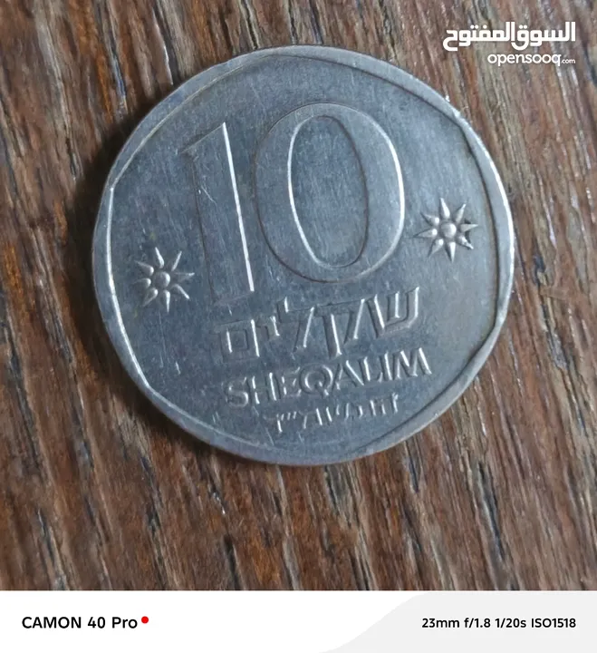 عمله للبيع السعر مش حقيقي قول كم تدفع