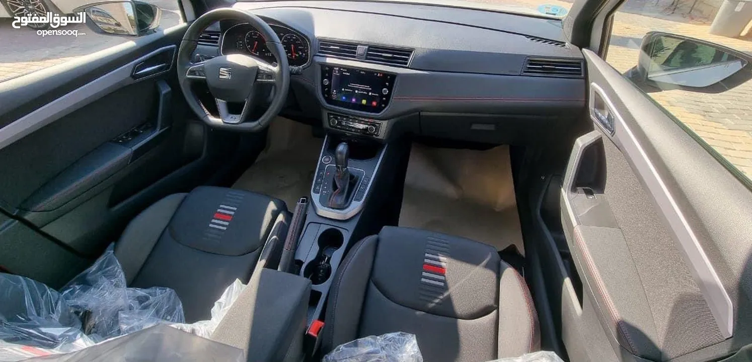سيت ارونا 2020