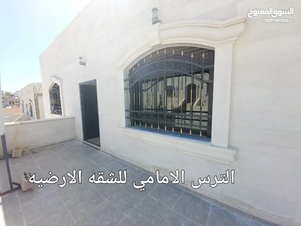 منزل مستقل للبيع