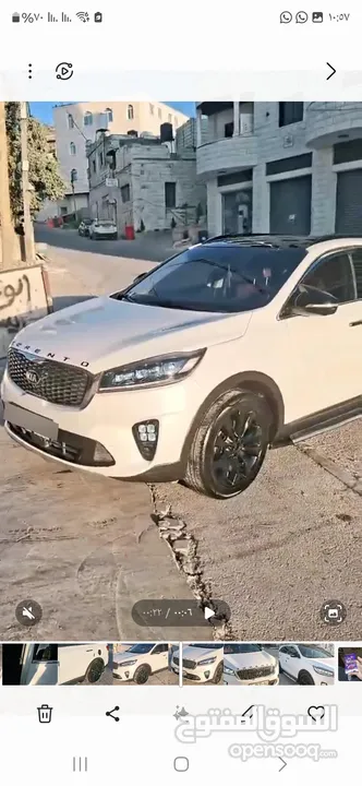 كيا سورينتو