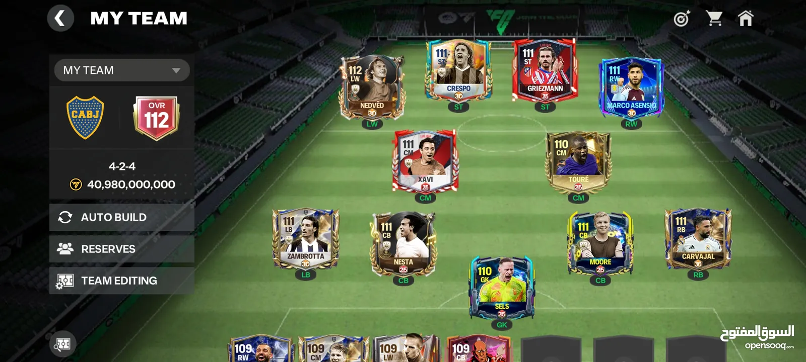 حساب فيفا موابايل Fcmobile  over 112 و في حدث TOTS بتقدر توصل 113 بسهولة لانك قريب اصلا