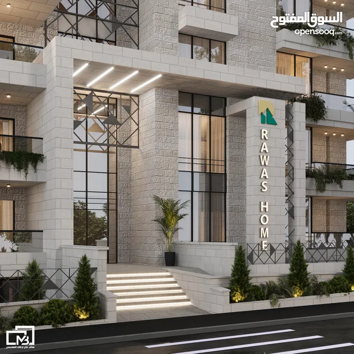 تملك شقة بالطابق الاول في مشروع سكني مميز
