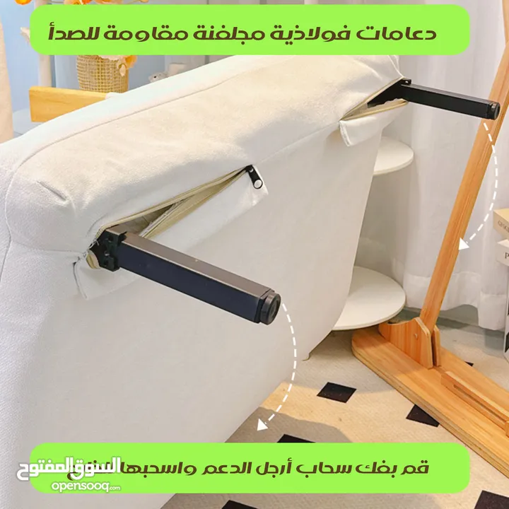 كنبة مفرد قابلة للفرد SLEEPING FOLDABLE ARMCHAIR