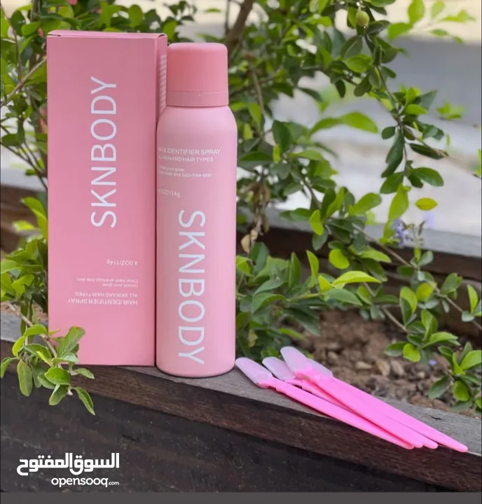 منتجات العناية بالبشرة والجسم بارقى الاصناف مكياجات بجميع انواعها وعطور وكوزمتكس.