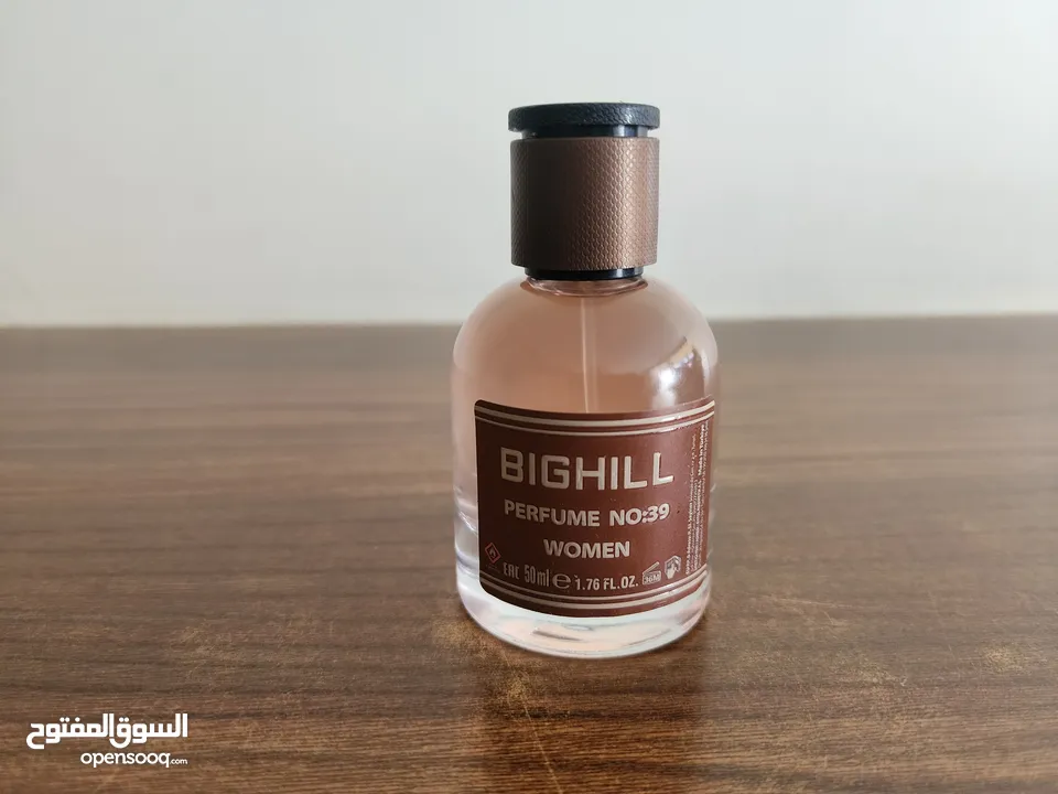 شروه عطور نخب تستر بسعر حرق