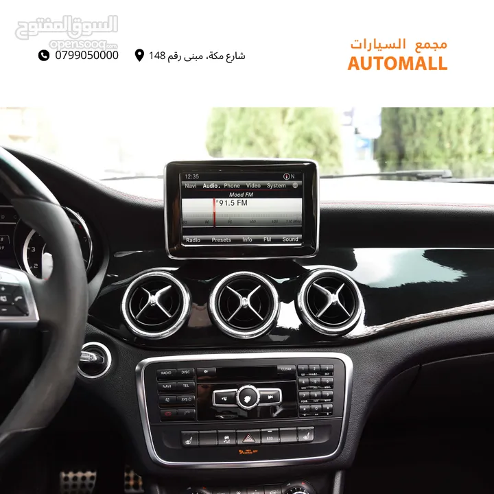 مرسيدس سي ال ايه AMG نايت بكج 2014 Mercedes CLA 45 AMG Edition One 4MATIC Night Package