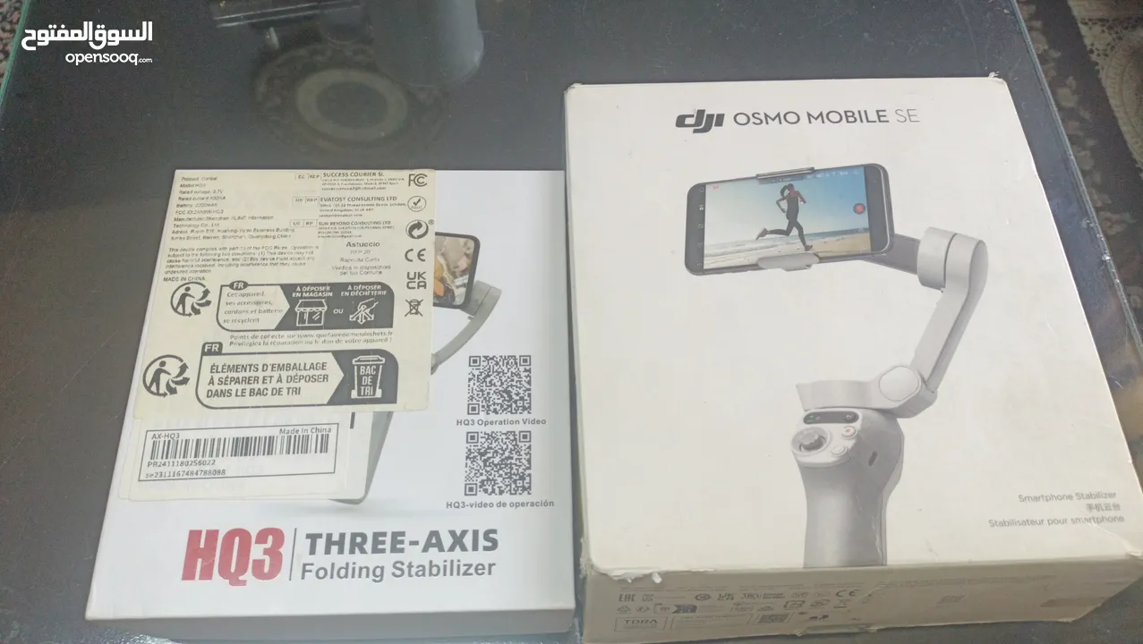 جامبل تصوير للموبايل 2 للبيع DJI + Axnen بحالة الوكالة استخدام بسيط  من أروع الأنواع