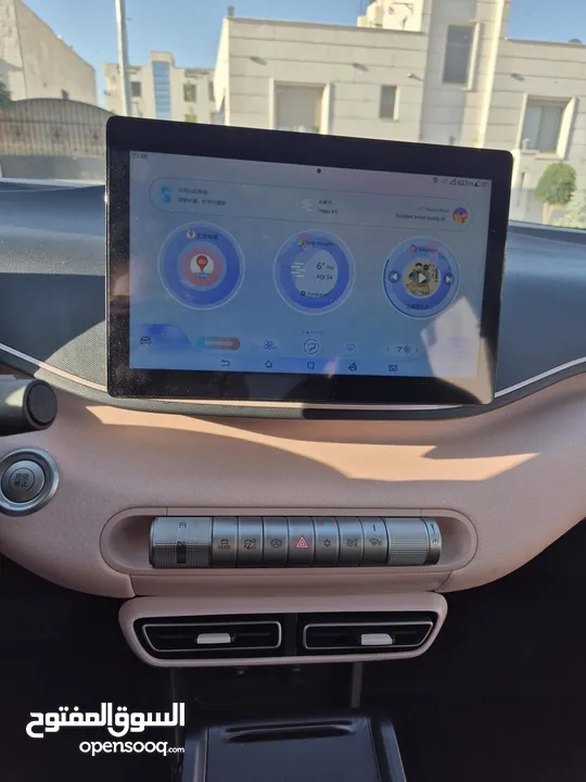BYD SEAGULL 305km
